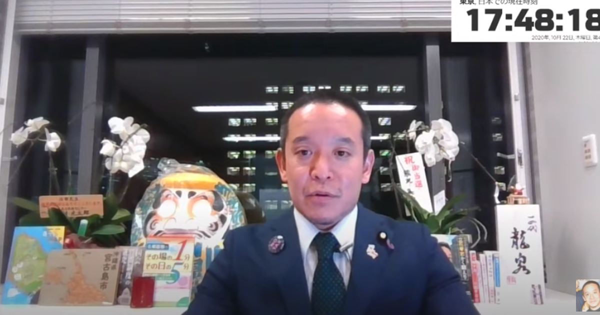 浜田聡参議院議員より、SMGネットワークの活動をご紹介していただきました。