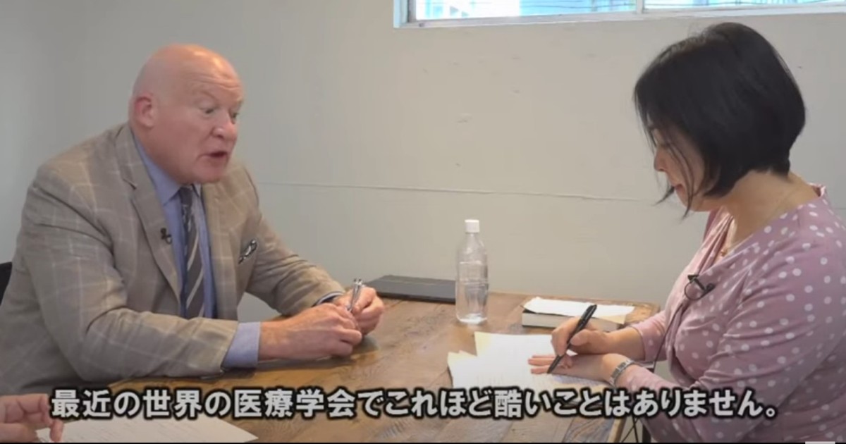 【2023/3/27】Front Japan桜：大高未貴さんによるイーサン・ガットマン氏のインタビューが紹介