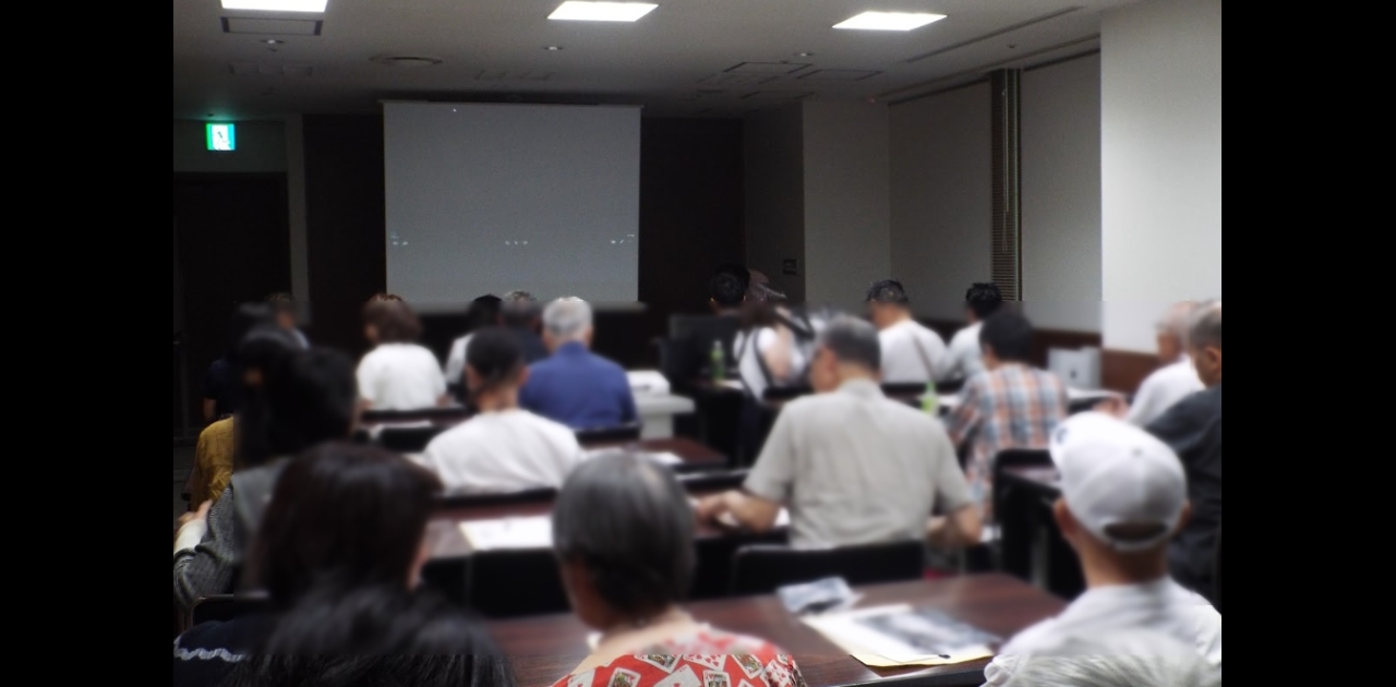 2025/9/23 アクロス国家の臓器上映会